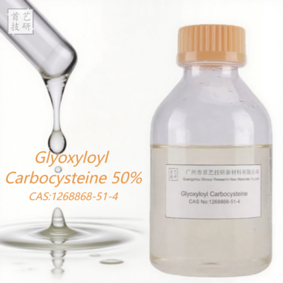 Glicoxiloil Carboxisteína L-Cisteína S- (carboximetil) -N- (2-oxoacetil) CAS 1268868-51-4 Cuidado Capilar Tratamento Capilar
