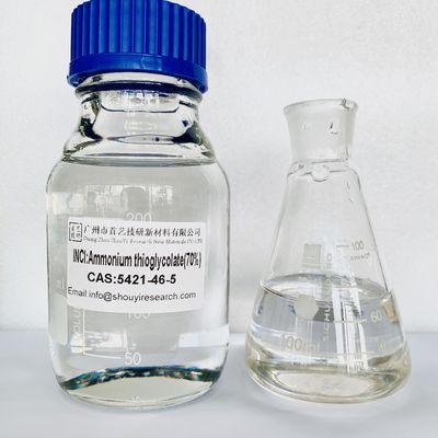 Matéria-Prima Cosmética Ácido Tioglicólico Amônio Tioglicólato Perm C2H7NO2S