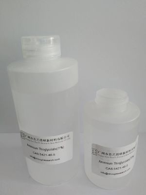 Ligeiro odor de tiol Amônio Tioglicrato Relaxante capilar 0,01 mmHg Pressão de vapor