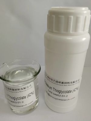 Solúvel em água Tioglicrato de potássio em pó branco a branco