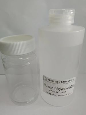 Composto estável Tioglicato de Potássio Branco 34452-51-2 matérias-primas químicas