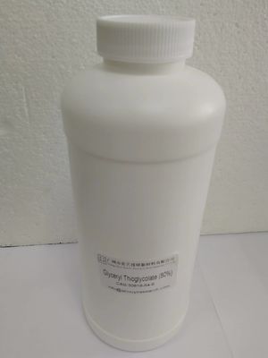 Gliceril GMTG Chem Matéria-Prima 10 ppm alta solubilidade em água