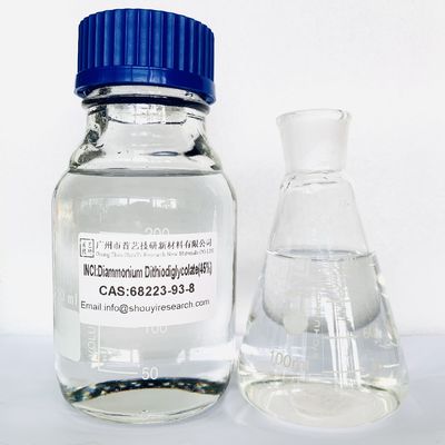 Diamônio Pharmaceutical Api Matéria-prima C2H8N2S4 para limpeza industrial