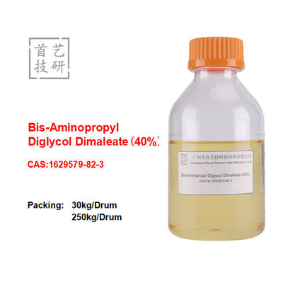 Líquido incolor Bis-aminopropil-diglicol dimialato, com odor leve Ponto de ebulição > 200 °C