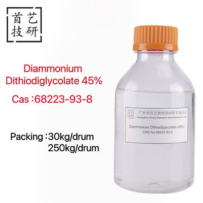 Diamônio diidiodiglicolado com fórmula molecular C4H12N2O4S2 à temperatura ambiente
