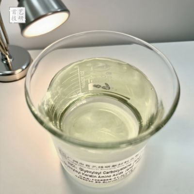 Odor característico Glyoxyloyl Carbocisteína estável em condições normais