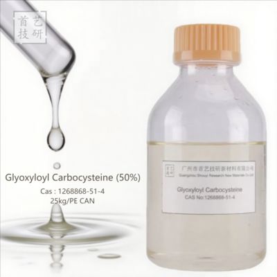 Glicoxiloil Carbocisteína Sem Formaldeído 50% 1.27-1.37 g/mL 1268868-51-4