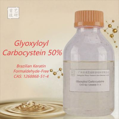 Proliss S-Glyoxyloyl-L-cisteína sem formaldeído CAS 1268868-51-4 Tratamento de queratina Matéria-prima