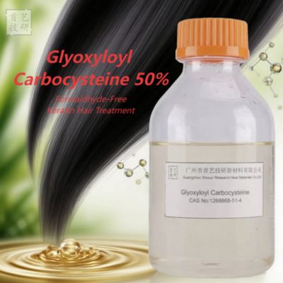Glyoxyloyl Carbocisteína de grau cosmético 50% Tratamento de queratina